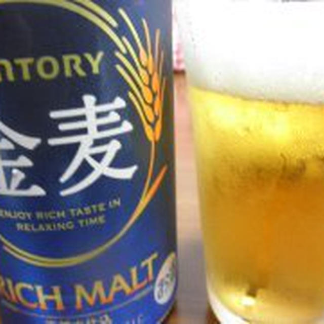 8月です