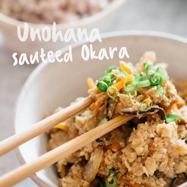 Okara sauteed with Vegetables – Delish vegan dish