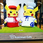 日本橋高島屋☆ポケモンカフェに来たよ