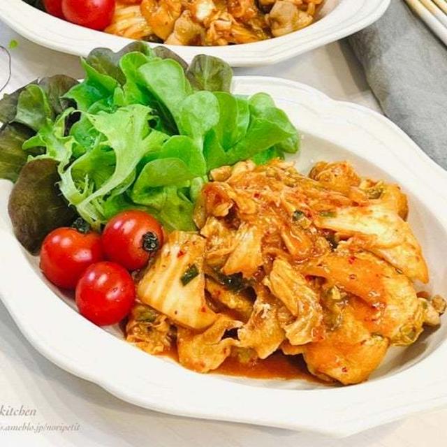 変な時間に。と 晩ごはん。と 何か変わった？