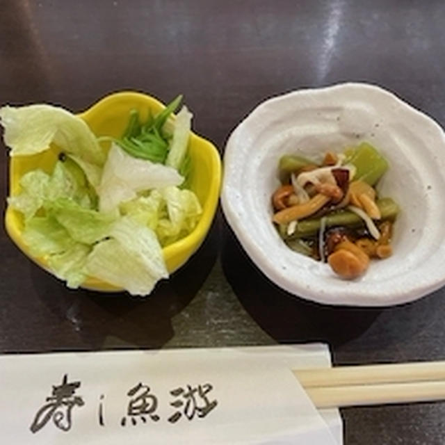 桜咲く日本へ出会いの旅＿13＿桜木町のお寿司屋さん＆港の見える丘公園