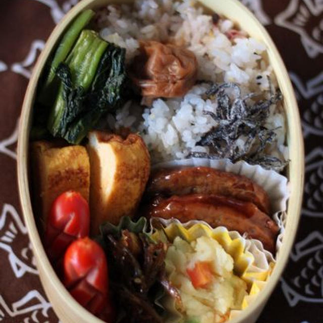 てりやきハンバーグ弁当