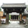 ☆御所周辺：廬山寺〜木梨神社☆