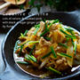 箸が止まらない！甘～い玉ねぎ＆豚しゃぶ肉の黒酢生姜焼き