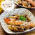 ♡鮭ときのこのチーズ焼き♡【#簡単レシピ #時短 #節約 #魚料理 #フライパン】