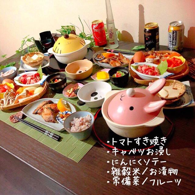 【お肉がメインの晩ごはん】