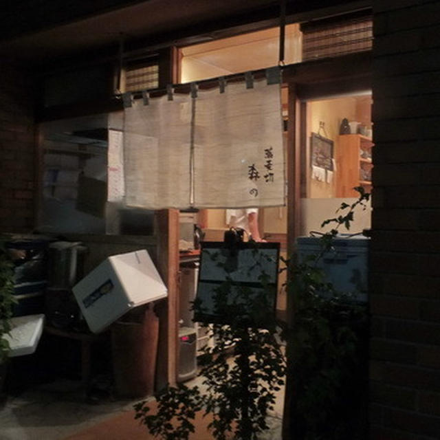 東京・本郷の蕎麦切｢森の｣で日本酒とつまみ。