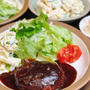 ひと口で感動…！とろけるデミソース×肉汁じゅわ～♡ リピ確定！至福のハンバーグ！