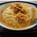 ツナぶっかけうどん～透明のつゆが美しい