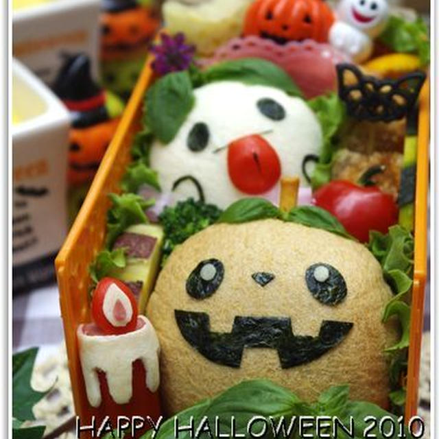 パン焼き戦隊コネレンジャー【ハロウィン祭りコラボ】２０１０