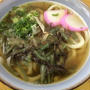 阿南市の手打ちうどん「七福」で昼ごはん