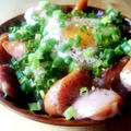 戦う男メシ！ネギたまウインナーチーズ丼