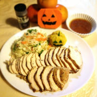 レンジで、簡単！鶏むね肉のスパイス蒸し鶏！