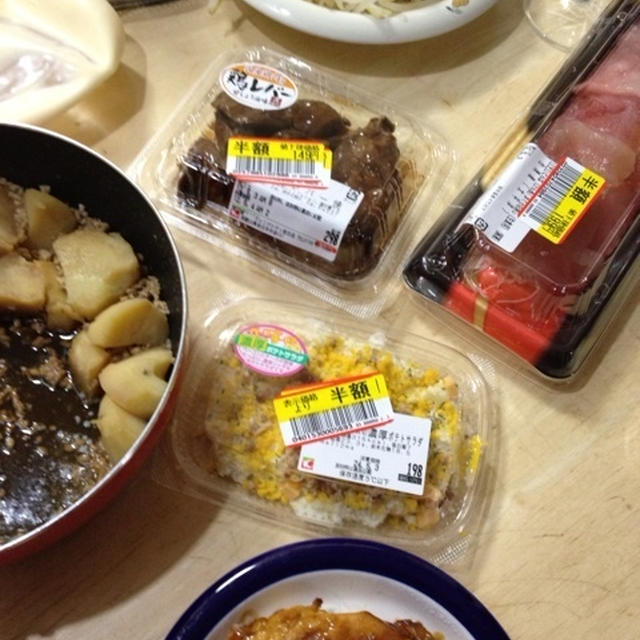 マグロの刺身・じゃが芋煮・お好み焼き