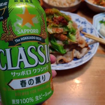 4.21◆～4.27　～　