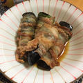 茄子を豚バラ・大葉で巻いた揚げびたし♪