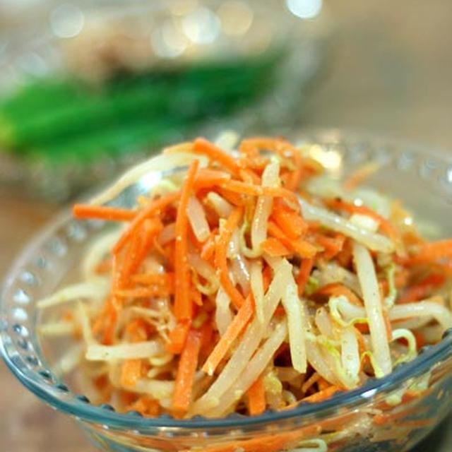 ある日の晩ごはん*もやしと人参のナムル