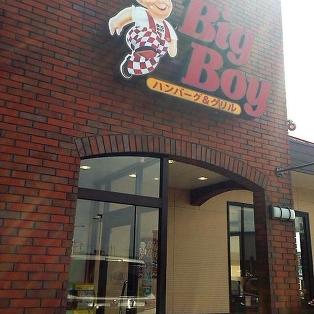 『まんが王国』コラボ＜棒々鶏風冷やしそうめん＞　Big　Boyのランチ