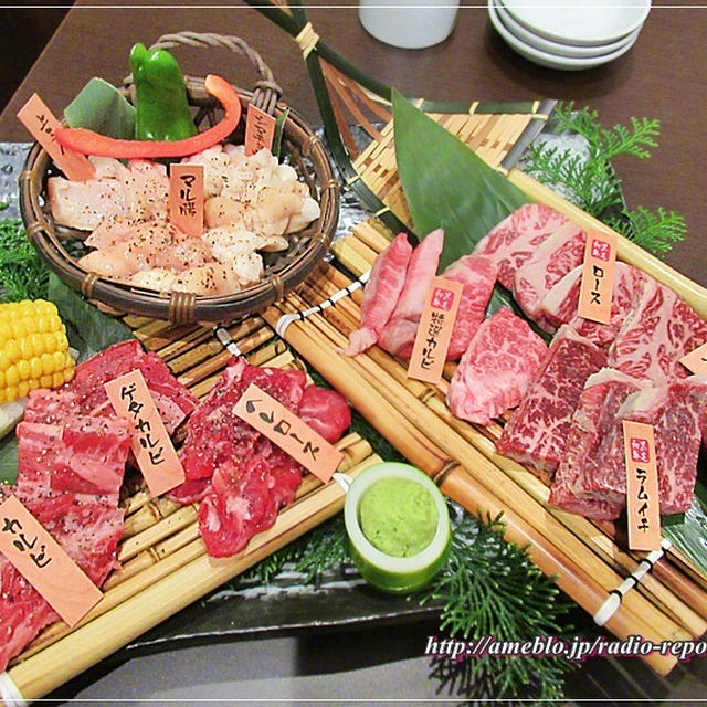 情熱ホルモンで焼肉＆チーズコプチャン☆忘年会@新宿