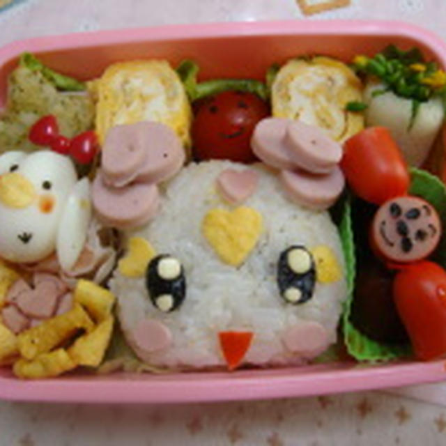 遠足