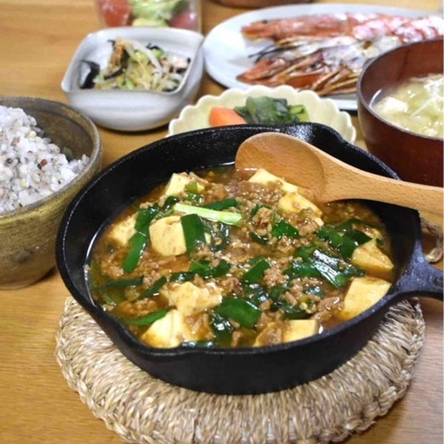 新社会人の我が子を送り出す時の気持ちと日常茶飯事らしくて怒られたこと。