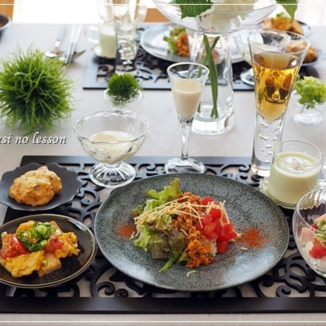 豆腐尽くしのレッスン♪