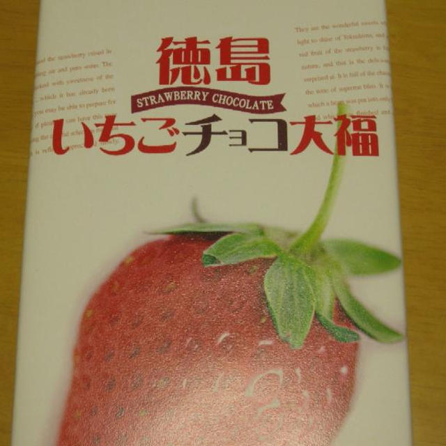 美味しい！！