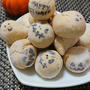 Halloweenスノーボール