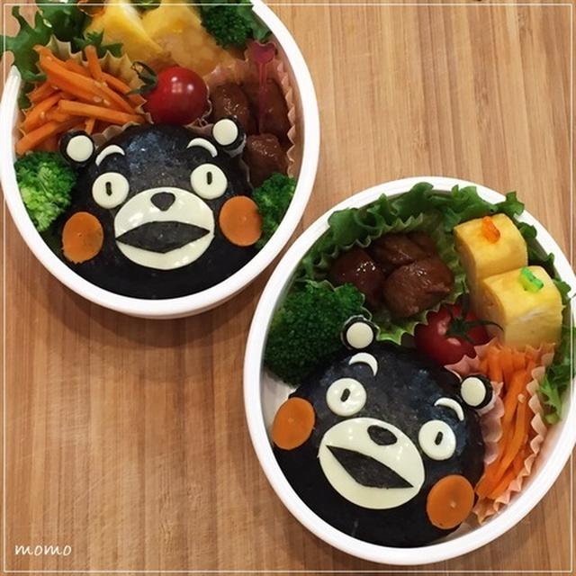 日テレ　スッキリ!!に出演＊くまモンのキャラ弁