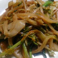 野郎飯流・大根皮と葉の醤油炒め