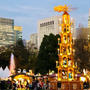 東京クリスマスマーケット2021