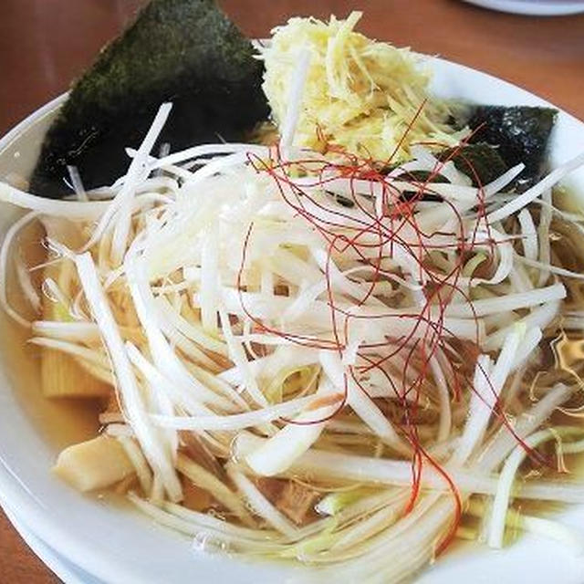 おでかけ