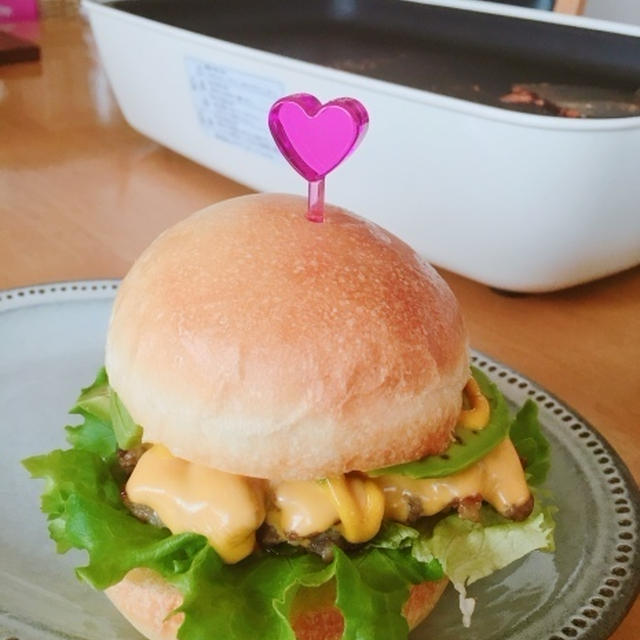 ホップ終了～