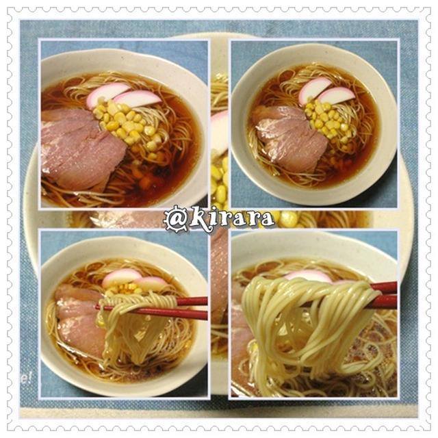◇９．９　はりま製麺」自慢の中華麺『職人気質』ラーメンしょうゆ味♪　◇モニター情報　