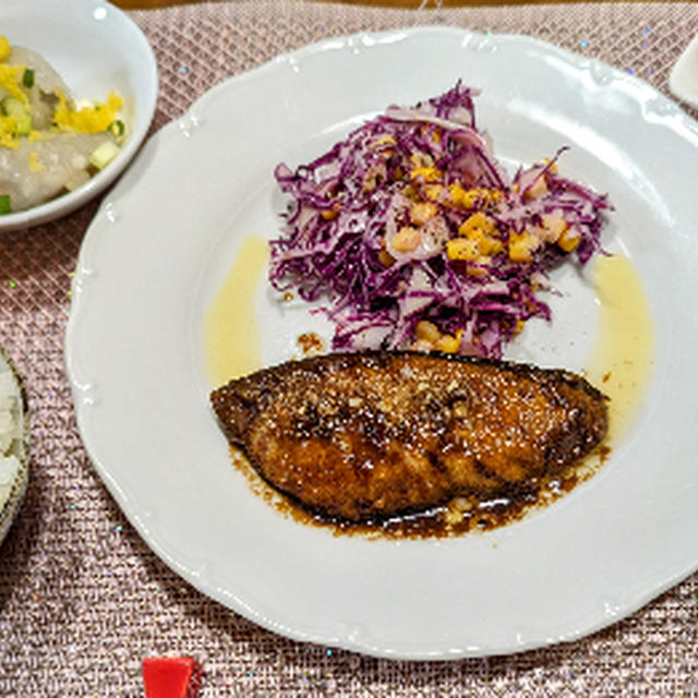 鰤のバルサミコ酢照り焼き