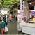 【買い物】 大名古屋食品卸センター(中央卸売市場場外) in 名古屋市熱田区(地下鉄 日比野駅)　＊食費集計