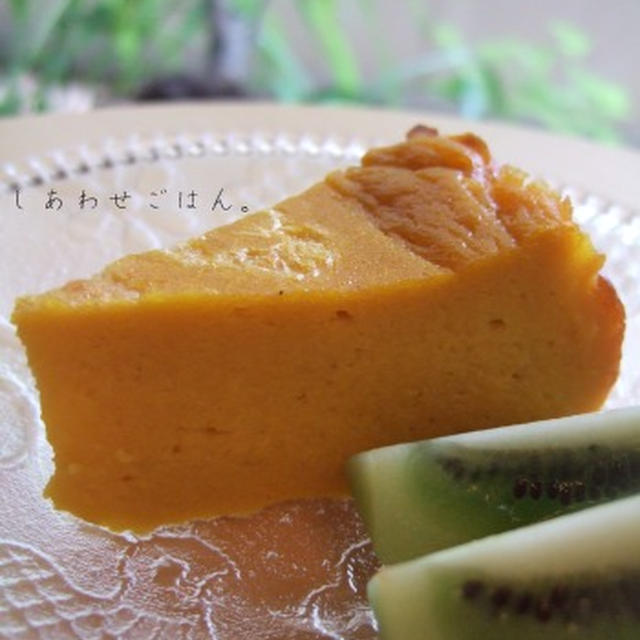 かぼちゃのふんわりケーキ。