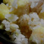 『さつまいもご飯』
