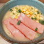 子ども達と一緒にスーパーやコンビニに行かない理由…夕ご飯はラーメンです