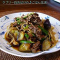 牛こまとモヤシの梅味噌炒め
