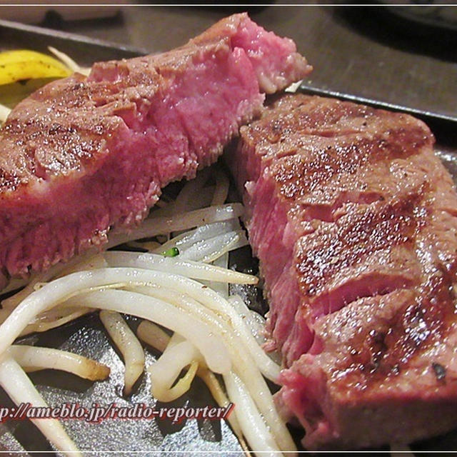 肉オークションを楽しむ☆ヒレ肉の宝山 銀座 数寄屋橋店