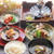 鯛のアラ料理