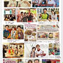 ■ 料理家・10周年になります♪ヽ(´∀｀*)ﾉ ■
