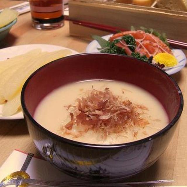 パパがつくる京都白みそまる餅のお雑煮 By ビストロパパさん レシピブログ 料理ブログのレシピ満載