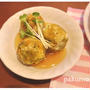 カボチャ饅頭＊