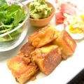 糖質オフ生活10日目　高野豆腐のフレンチトースト