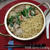 もつラーメン鍋