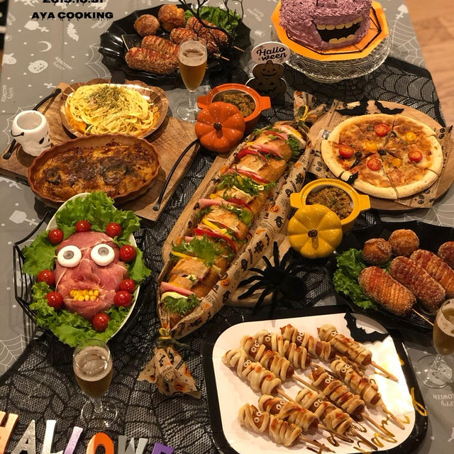 完全燃焼！ハロウィンパーティー