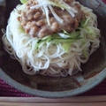 梅納豆サラダ素麺 by pezantさん