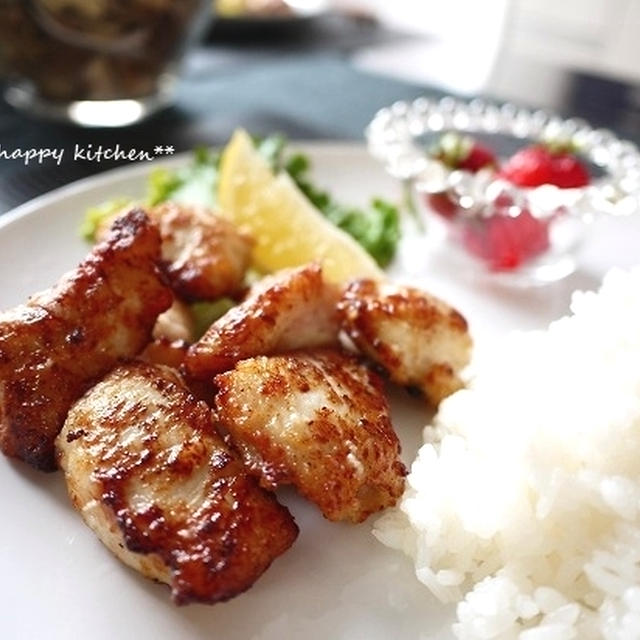 ごま油とレモン風味の柔らか鶏むね肉塩麹焼き